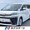 toyota vellfire 2018 -TOYOTA--Vellfire DBA-AGH30W--AGH30-0201911---TOYOTA--Vellfire DBA-AGH30W--AGH30-0201911- image 1