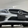 mercedes-benz c-class 2020 -MERCEDES-BENZ--Benz C Class 5AA-205077C--WDD2050772R542294---MERCEDES-BENZ--Benz C Class 5AA-205077C--WDD2050772R542294- image 5