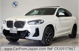 bmw x4 2021 quick_quick_3DA-VJ20_WBA32CA0809J56786