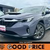 subaru subaru-others 2024 CFJ1675226 image 1