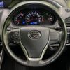 toyota voxy 2020 quick_quick_ZRR80W_ZRR80-0647169 image 12