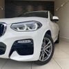 bmw x3 2018 quick_quick_TX20_WBATX32020LB26186 image 10