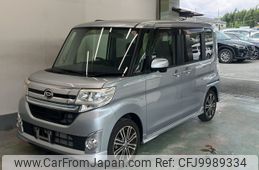 daihatsu tanto 2014 -DAIHATSU--Tanto LA600S-0131317---DAIHATSU--Tanto LA600S-0131317-