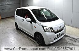 daihatsu move 2014 -DAIHATSU--Move LA100S-1054333---DAIHATSU--Move LA100S-1054333-