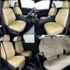 toyota estima-hybrid 2015 -TOYOTA--Estima Hybrid DAA-AHR20W--AHR20-0003137---TOYOTA--Estima Hybrid DAA-AHR20W--AHR20-0003137- image 8