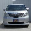 toyota alphard 2009 quick_quick_DBA-ANH20W_ANH20-8083266 image 12