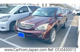 toyota harrier 2008 -TOYOTA--Harrier DAA-MHU38W--MHU38-2863344---TOYOTA--Harrier DAA-MHU38W--MHU38-2863344-