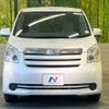 toyota noah 2009 -TOYOTA--Noah DBA-ZRR70G--ZRR70-0251707---TOYOTA--Noah DBA-ZRR70G--ZRR70-0251707- image 16