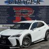 lexus ux 2019 quick_quick_6AA-MZAH10_MZAH10-2038008 image 1