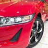 honda s660 2016 CFJ1716888 image 12