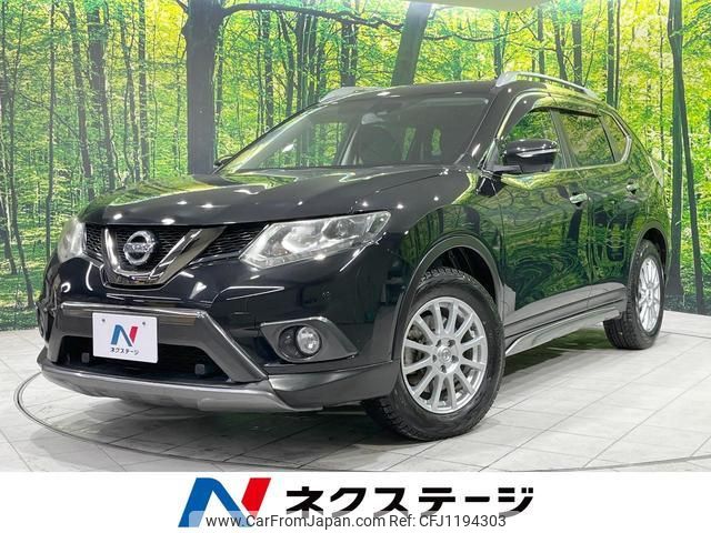 nissan x-trail 2015 quick_quick_NT32_NT32-515215 image 1
