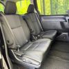 toyota voxy 2015 -TOYOTA--Voxy DBA-ZRR80W--ZRR80-0165460---TOYOTA--Voxy DBA-ZRR80W--ZRR80-0165460- image 10