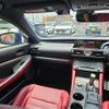 lexus rc 2015 -LEXUS 【名古屋 31Mﾉ 25】--Lexus RC DAA-AVC10--AVC10-6002370---LEXUS 【名古屋 31Mﾉ 25】--Lexus RC DAA-AVC10--AVC10-6002370- image 13