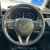 toyota corolla-sport 2023 quick_quick_ZWE219H_ZWE219-4006125 image 12