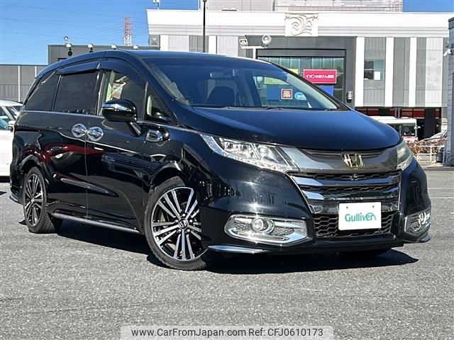 honda odyssey 2013 -HONDA--Odyssey DBA-RC1--RC1-1005228---HONDA--Odyssey DBA-RC1--RC1-1005228- image 1