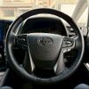 toyota alphard 2022 CFJ1530615 image 7
