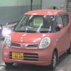 nissan moco 2010 -NISSAN 【会津 580ｺ4668】--Moco MG22S--376213---NISSAN 【会津 580ｺ4668】--Moco MG22S--376213- image 5