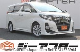 toyota alphard 2017 CFJ1563964