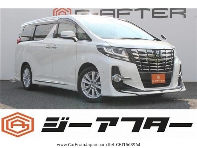 toyota alphard 2017 CFJ1563964 image 1