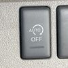 nissan march 2013 -NISSAN--March DBA-K13--K13-368739---NISSAN--March DBA-K13--K13-368739- image 5