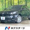 toyota yaris 2023 quick_quick_MXPA10_MXPA10-2065728 image 1