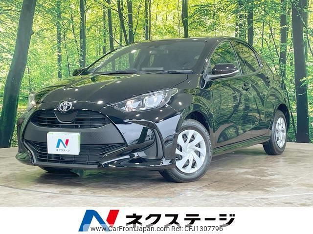 toyota yaris 2023 quick_quick_MXPA10_MXPA10-2065728 image 1