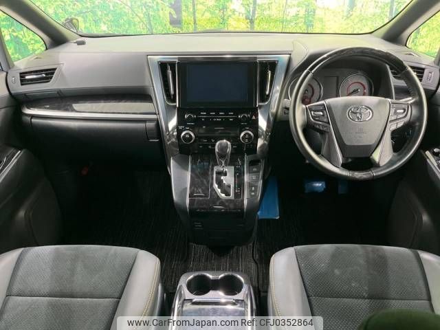 toyota vellfire 2020 -TOYOTA--Vellfire 3BA-AGH30W--AGH30-0331016---TOYOTA--Vellfire 3BA-AGH30W--AGH30-0331016- image 2