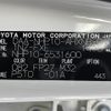 toyota aqua 2017 -TOYOTA--AQUA DAA-NHP10--NHP10-6531600---TOYOTA--AQUA DAA-NHP10--NHP10-6531600- image 10