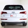 audi q5 2023 CFJ1842126 image 10