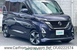 nissan roox 2023 -NISSAN--Roox 4AA-B45A--B45A-0412673---NISSAN--Roox 4AA-B45A--B45A-0412673-