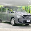 nissan serena 2022 -NISSAN--Serena 5AA-GNC27--GNC27-033583---NISSAN--Serena 5AA-GNC27--GNC27-033583- image 18