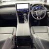 toyota alphard 2024 -TOYOTA--Alphard 3BA-AGH45W--AGH45-0002944---TOYOTA--Alphard 3BA-AGH45W--AGH45-0002944- image 16