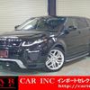 land-rover range-rover-evoque 2017 quick_quick_LV2A_SALVA2AG6HH188216 image 1
