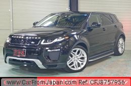 land-rover range-rover-evoque 2017 quick_quick_LV2A_SALVA2AG6HH188216