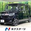 honda n-box 2020 quick_quick_JF3_JF3-1539646 image 1