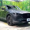mazda cx-5 2025 CFJ1654917 image 16