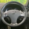 lexus is 2011 CFJ1574983 image 11