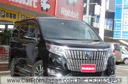 toyota esquire 2018 -TOYOTA--Esquire DAA-ZWR80G--ZWR80-0336936---TOYOTA--Esquire DAA-ZWR80G--ZWR80-0336936-