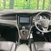 toyota harrier 2014 -TOYOTA--Harrier DBA-ZSU60W--ZSU60-0015927---TOYOTA--Harrier DBA-ZSU60W--ZSU60-0015927- image 2