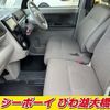 daihatsu tanto 2017 -DAIHATSU--Tanto LA600S--0536639---DAIHATSU--Tanto LA600S--0536639- image 11