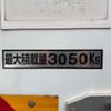 hino ranger 2017 -HINO--Hino Ranger 2KG-FC2ABA--FC2AB-100553---HINO--Hino Ranger 2KG-FC2ABA--FC2AB-100553- image 20