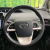 toyota prius-phv 2017 -TOYOTA--Prius PHV DLA-ZVW52--ZVW52-3049186---TOYOTA--Prius PHV DLA-ZVW52--ZVW52-3049186- image 12