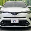 toyota c-hr 2018 quick_quick_ZYX10_ZYX10-2151092 image 14