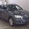 audi q5 2019 -AUDI--Audi Q5 LDA-FYDETS--WAUZZZFY5K2063534---AUDI--Audi Q5 LDA-FYDETS--WAUZZZFY5K2063534- image 1