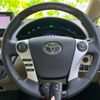 toyota sai 2017 quick_quick_DAA-AZK10_AZK10-2102111 image 13