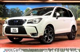 subaru forester 2016 quick_quick_SJ5_SJ5-091558