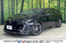 toyota prius 2024 quick_quick_MXWH60_MXWH60-4079327