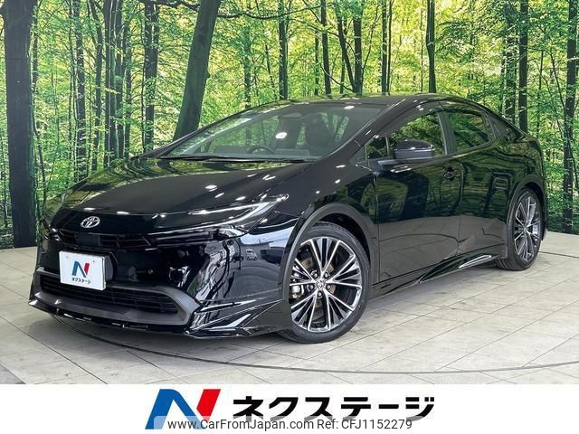 toyota prius 2024 quick_quick_MXWH60_MXWH60-4079327 image 1