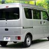 suzuki every 2024 CFJ1711916 image 18