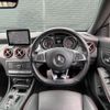 mercedes-benz amg 2018 -MERCEDES-BENZ--AMG CBA-117952--WDD1179522N653940---MERCEDES-BENZ--AMG CBA-117952--WDD1179522N653940- image 9